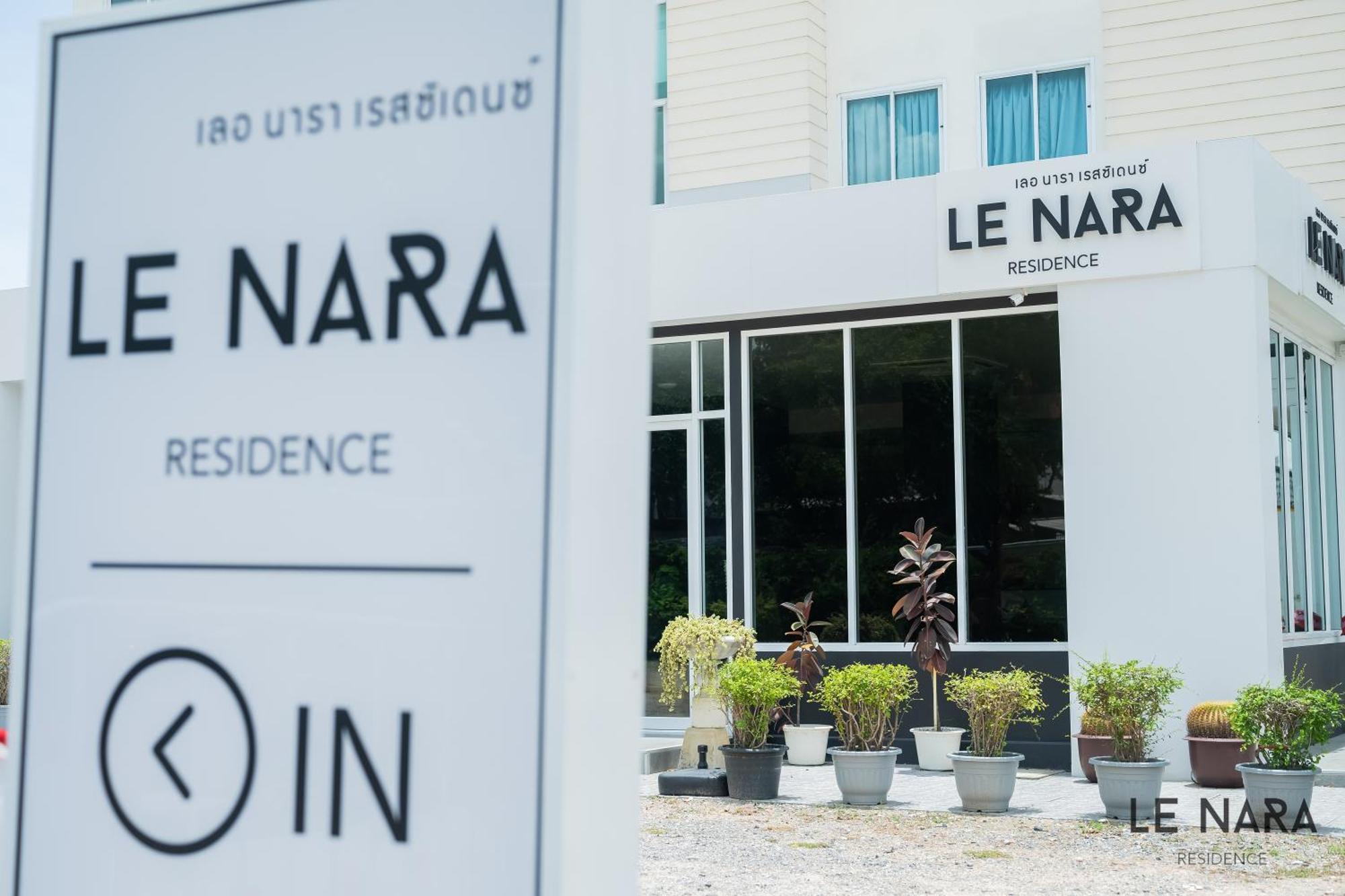 Le Nara Residence Jomtien Beach Exterior photo
